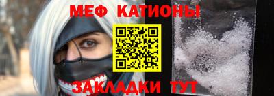 ECSTASY Бугуруслан