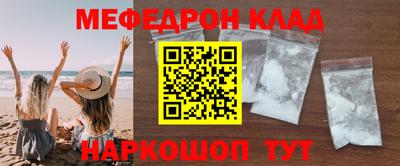 ECSTASY Бугуруслан