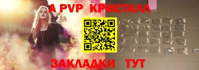 кокаин премиум Будённовск