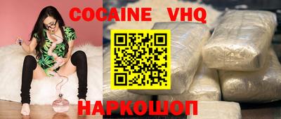ECSTASY Бугуруслан
