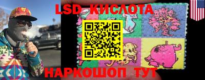 амфетамин Бузулук