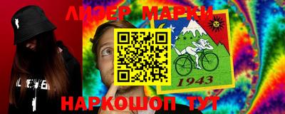 амфетамин Бузулук