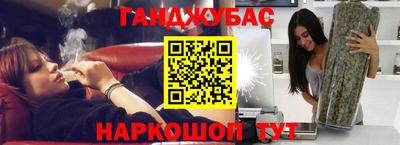 амфетамин Бузулук