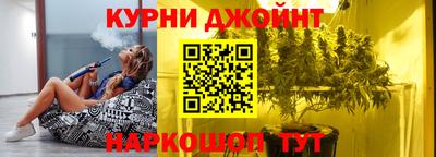 ECSTASY Бугуруслан