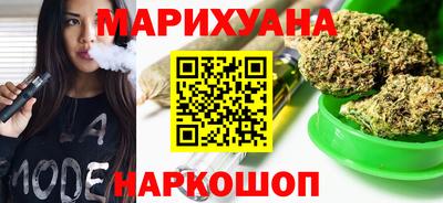амфетамин Бузулук