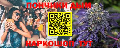 ECSTASY Бугуруслан