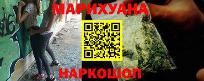 кокаин премиум Будённовск