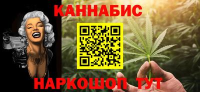 амфетамин Бузулук