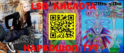 амфетамин Бузулук