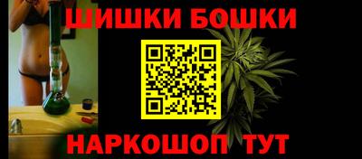 амфетамин Бузулук