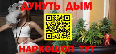 амфетамин Бузулук
