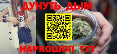 кокаин премиум Будённовск
