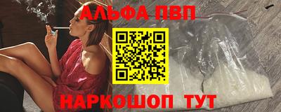 ECSTASY Бугуруслан