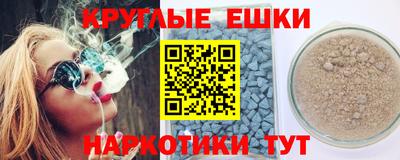 кокаин премиум Будённовск