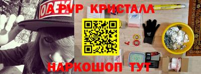 ECSTASY Бугуруслан