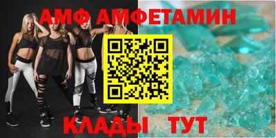 кокаин премиум Будённовск