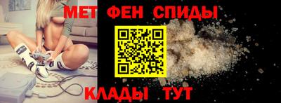 кокаин премиум Будённовск