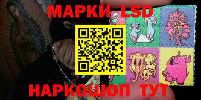 кокаин премиум Будённовск