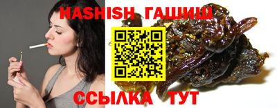 кокаин премиум Будённовск