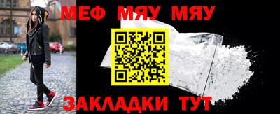 амфетамин Бузулук